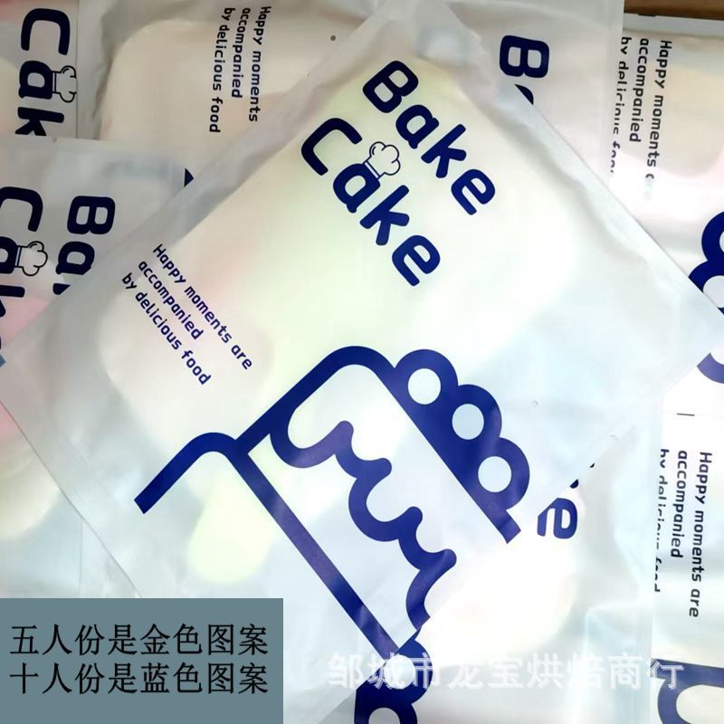 Four-in-one cake tableware set disposable cake knife and fork plate set birthday knife and fork plate source manufacturers