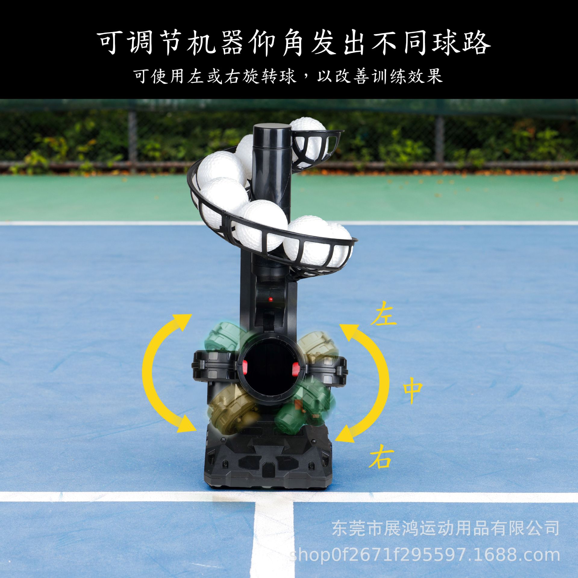 Furlihong 388Bh Baseball Serving Machine Baseball Throwing Machine Practice Hitting Change Ball Automatic Launcher