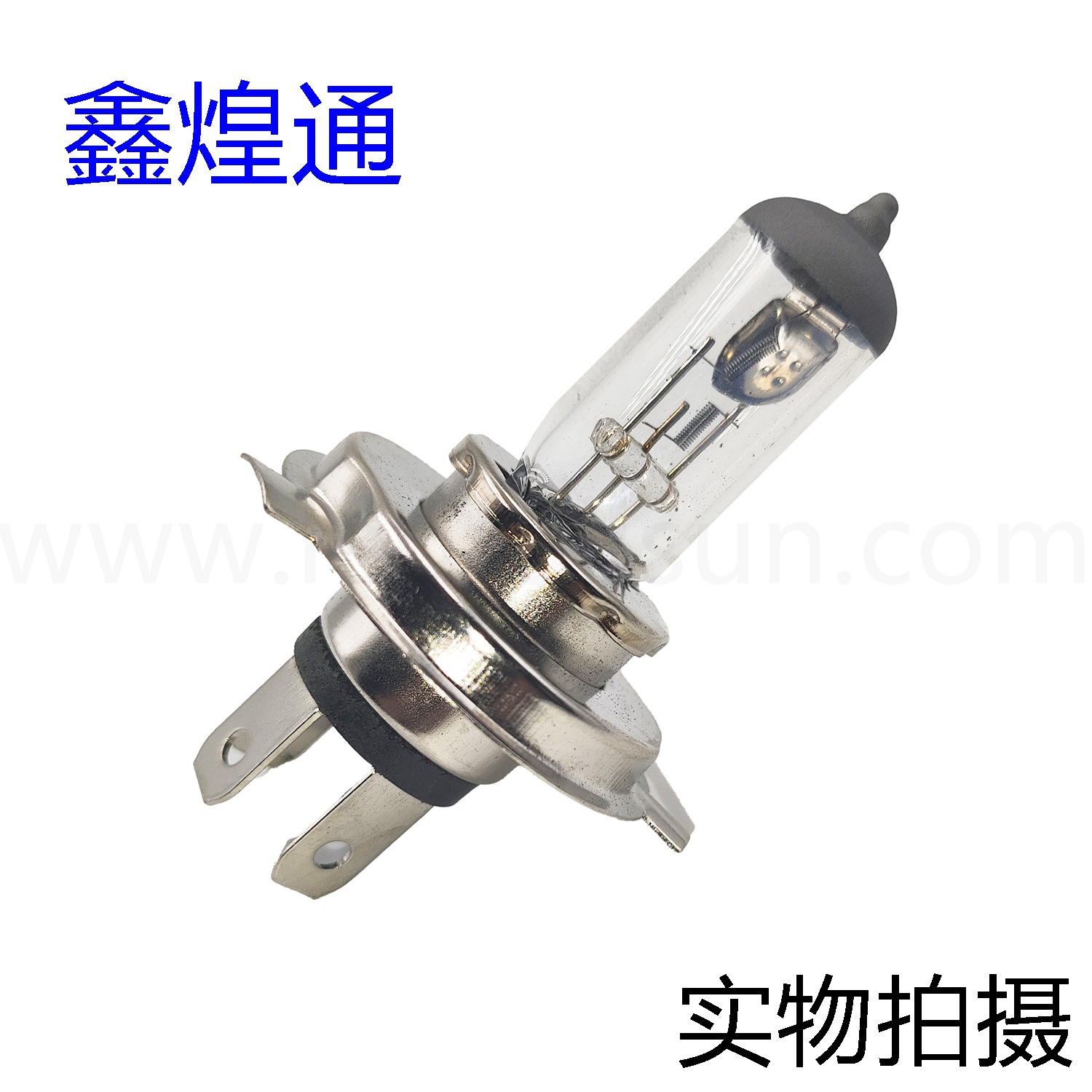 H4 Halogen Lamp in Stock, Automotive Halogen Bulb H4 12V55W100W High and Low Beam Headlight White Light Halogen Lamp