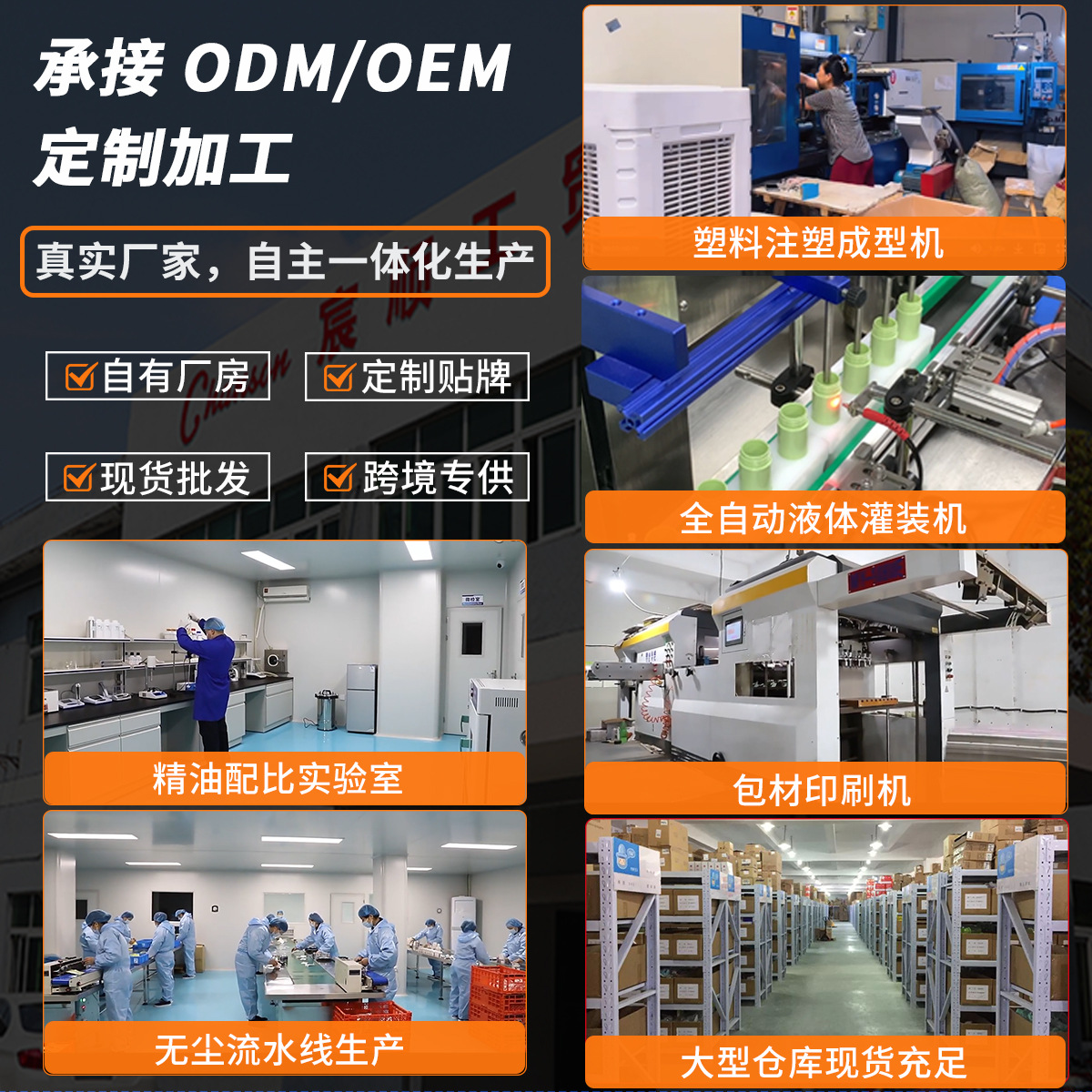 Amazon Adjustable Cat and Dog Pet Anxiety Relief Calming Collar Pet Soothing and Calming Collar