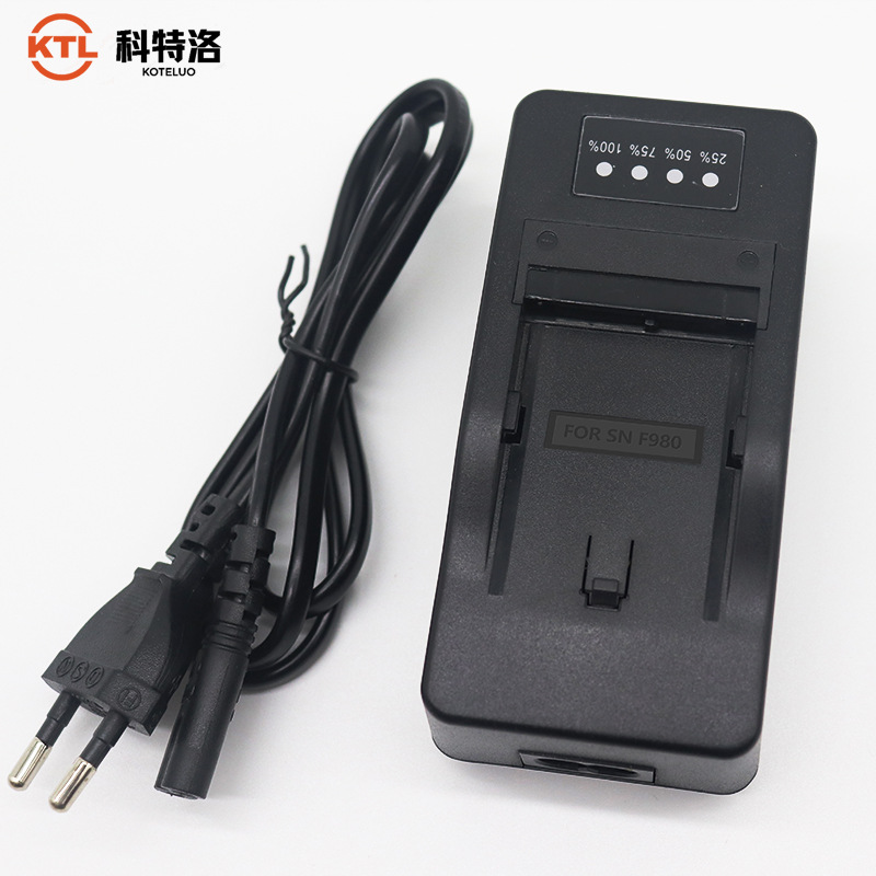 Cross-Border Supply of Np-F980 Battery Charger F750/F970 Camera Slr Digital Camera Charger