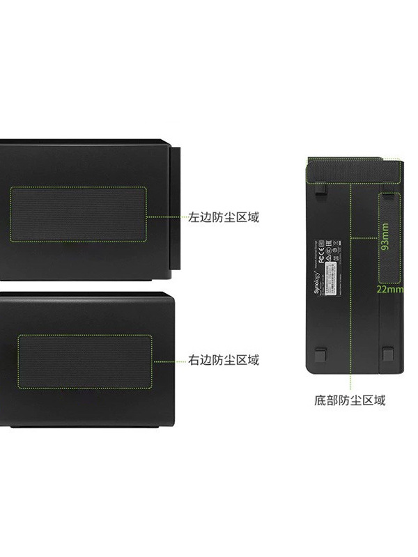 Synology Dual-Disk Nas Dustproof Mesh Cover Ds225+Ds224+Ds220+Ds218Ds216Ds223 Set