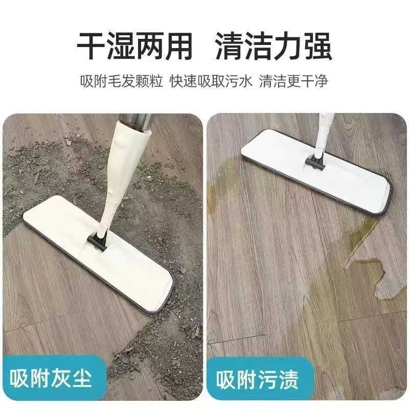 Factory wholesale water spray mop household mop lazy mop wet and dry thickened absorbent cloth spray mop