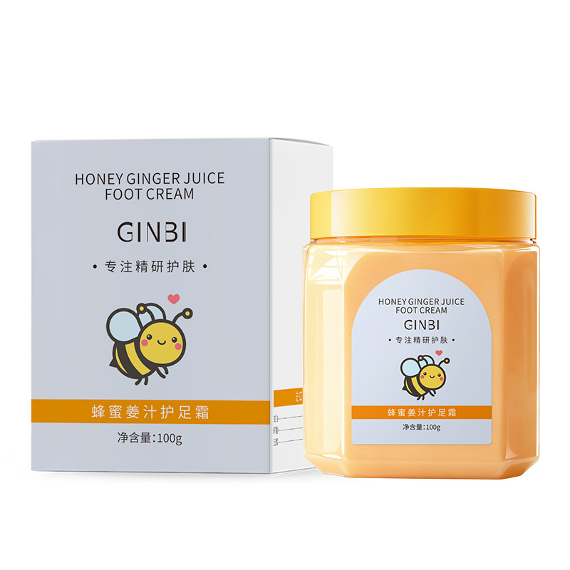 Yinmei Honey Ginger Juice Foot Cream Autumn and Winter Moisturizing Improves Roughness, Moisturizing, Anti-Drying and Smooth