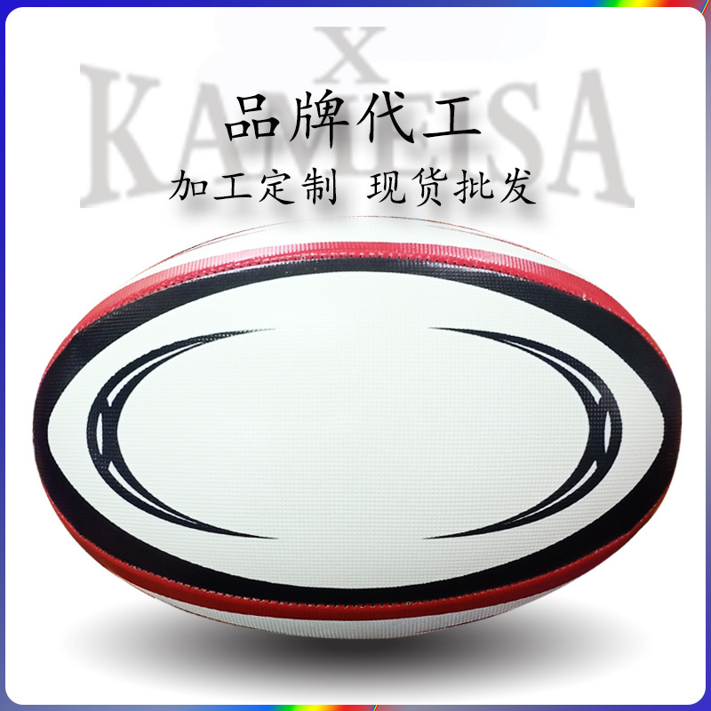 Кастомизированный регби №5 №4 №3 резиновые гранулы PU PVC тренировка игра подарок реклама регби
