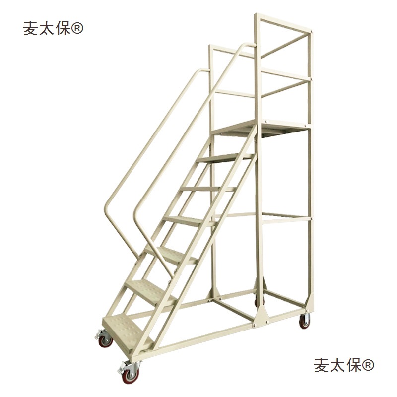Mobile Ladder for Loading and Unloading Platform, Shelf Handrail, Warehouse Climbing Ladder, Step Ladder, Warehouse Dismantling Metabo