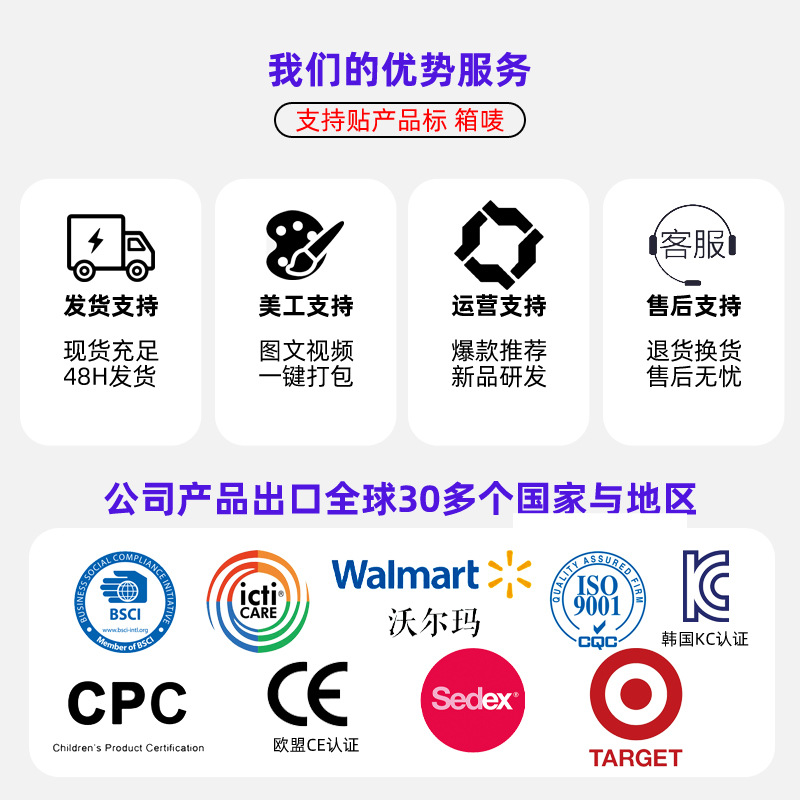 Special Link for Sample Collection Jiangsu Jinrui Outdoor Products Co., Ltd. Customer Swimming Pool Inflatable Mattress Air Cushion