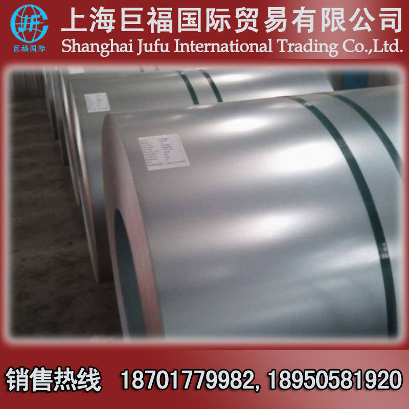 Байштийл Холоднокатаный рулон/ Dc01 Холоднокатаный лист/ Холоднокатаная стальная лента - Толщина 1.5мм*1000*С