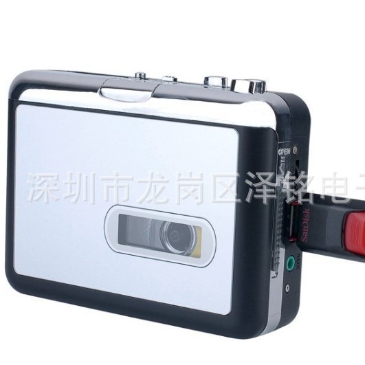 Кассетный плеер для MP3 металлический, кассета в MP3, USB-кассетный плеер