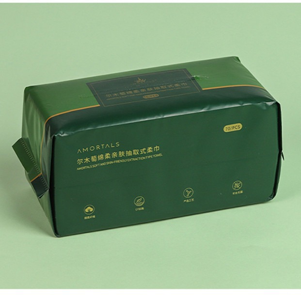 Authentic Ermutao Anti-Counterfeiting Checkable Facial Cleansing Towel Roll Paper Thickeneded Cotton Soft Makeup Remover Disposable Pure Cotton