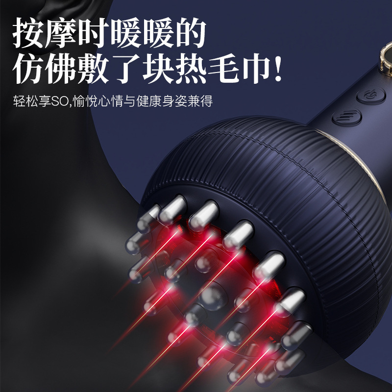 Intelligent Electric Microcurrent Massage Brush, Household Scraping Instrument, Cupping Massage Artifact, Dredging Body Meridian Brush