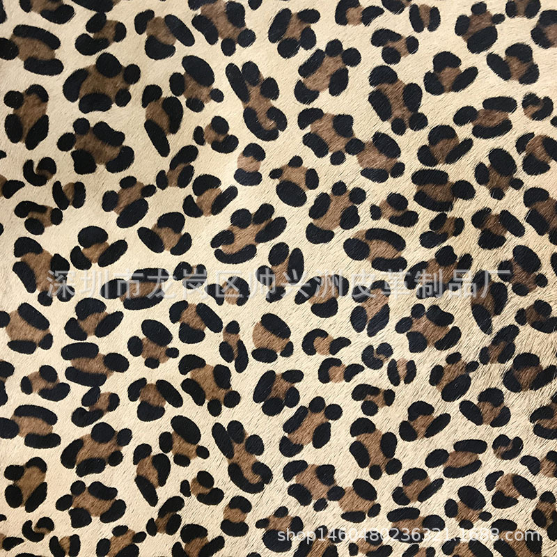 Leopard print horse hair leopard print PU Real leather luggage leopard print snake print camouflage print zebra print manufacturers