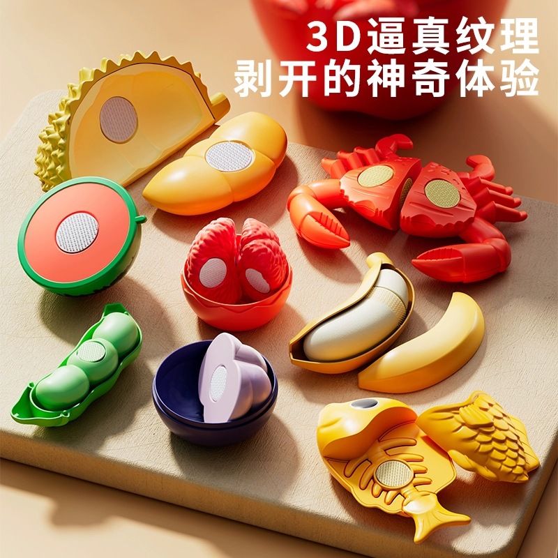 Christmas Apple Storage Box Children's Fruit Chicing Simulation Play-house Toys Fruits and Vegetables Peelable Durian Fruits