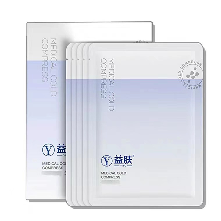 Yifu Hyaluronic Acid Gel Purple Gel Blue Gel Blue Purple Smear Water Emulsion Spray