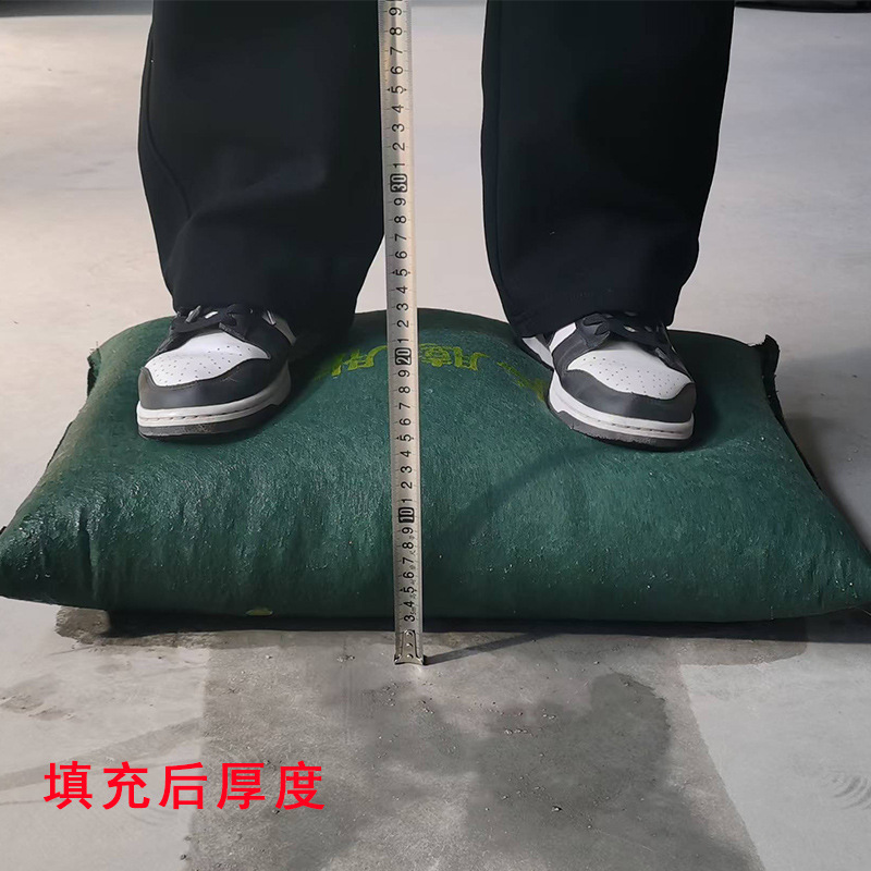 Absorbent expansion bag manufacturers wholesale flood control sandbag household property water retaining sandbag free sand expansion bag