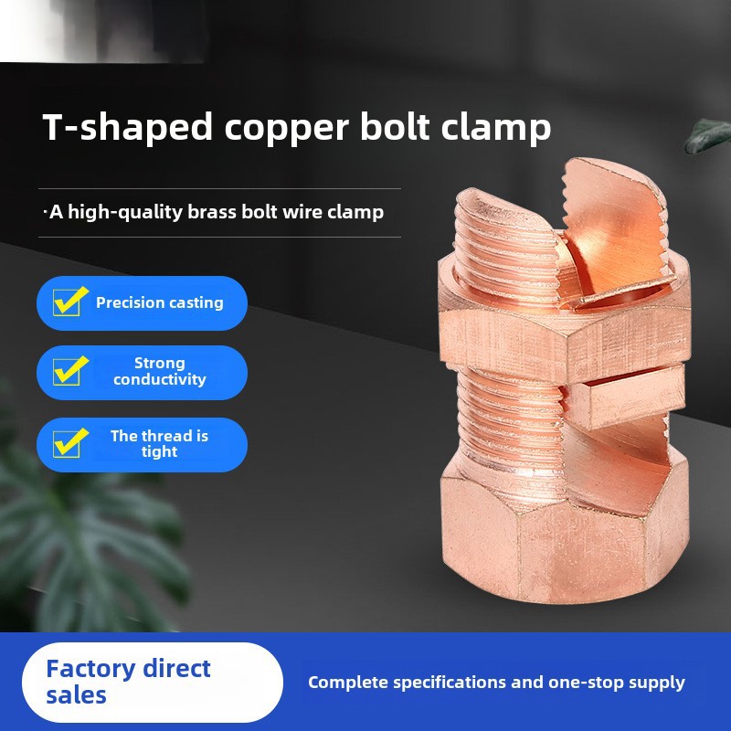Tj Copper Bolt Wire Clamp Open Groove Bolt Wire Clamp Bifurcated Bolt Connector Grounding Cable Clamp Export Type Wire Clamp