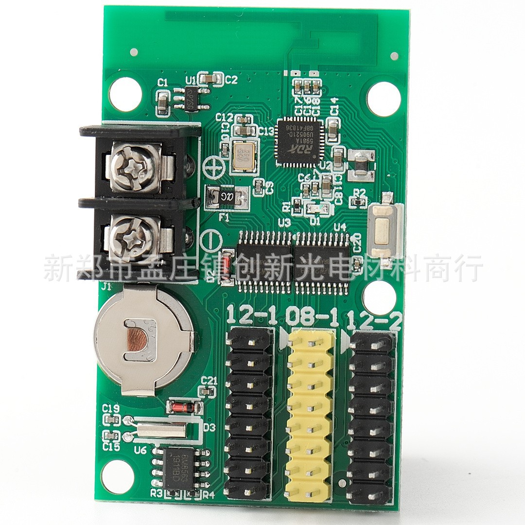 led display ruihexin RHX8-32W1024 mobile phone wireless wifi control card 64W door head advertising screen