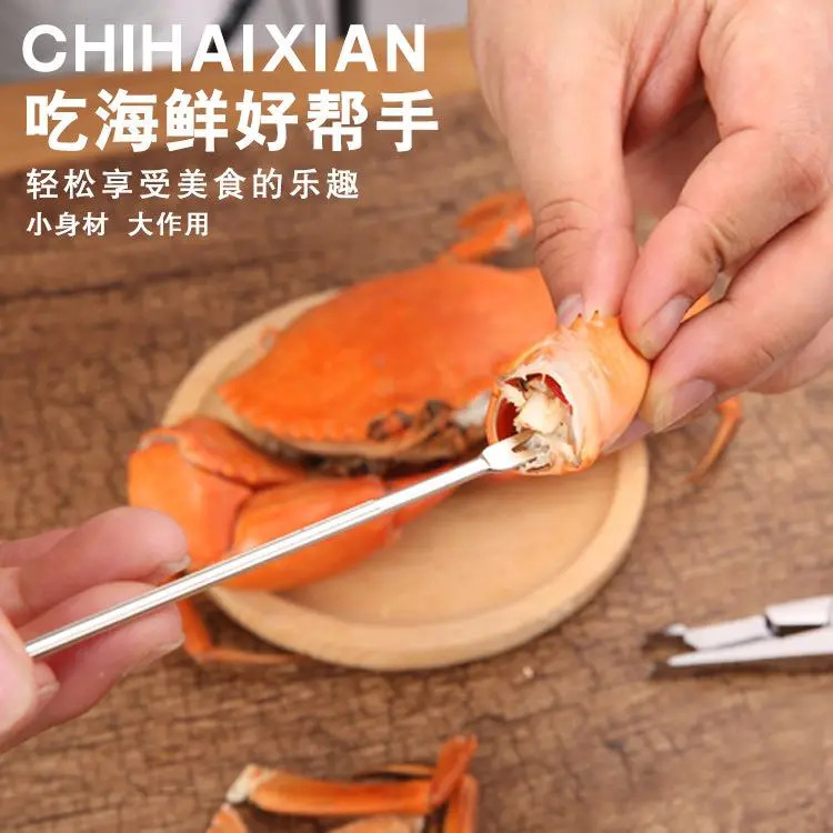 Supply Kitchen Stainless Steel Crab Needle Creative Seafood Needle Hotel Household Crab Fork Walnut Needle Crab Eight Pieces Crab Needle