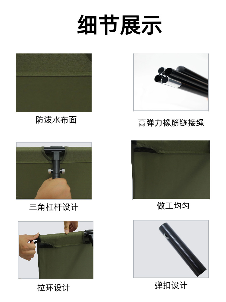 Outdoor Widened Camp Bed Aluminum Alloy Folding Bed High and Low Dual-Use Single Bed Office Lunch Break Portable Camping Bed