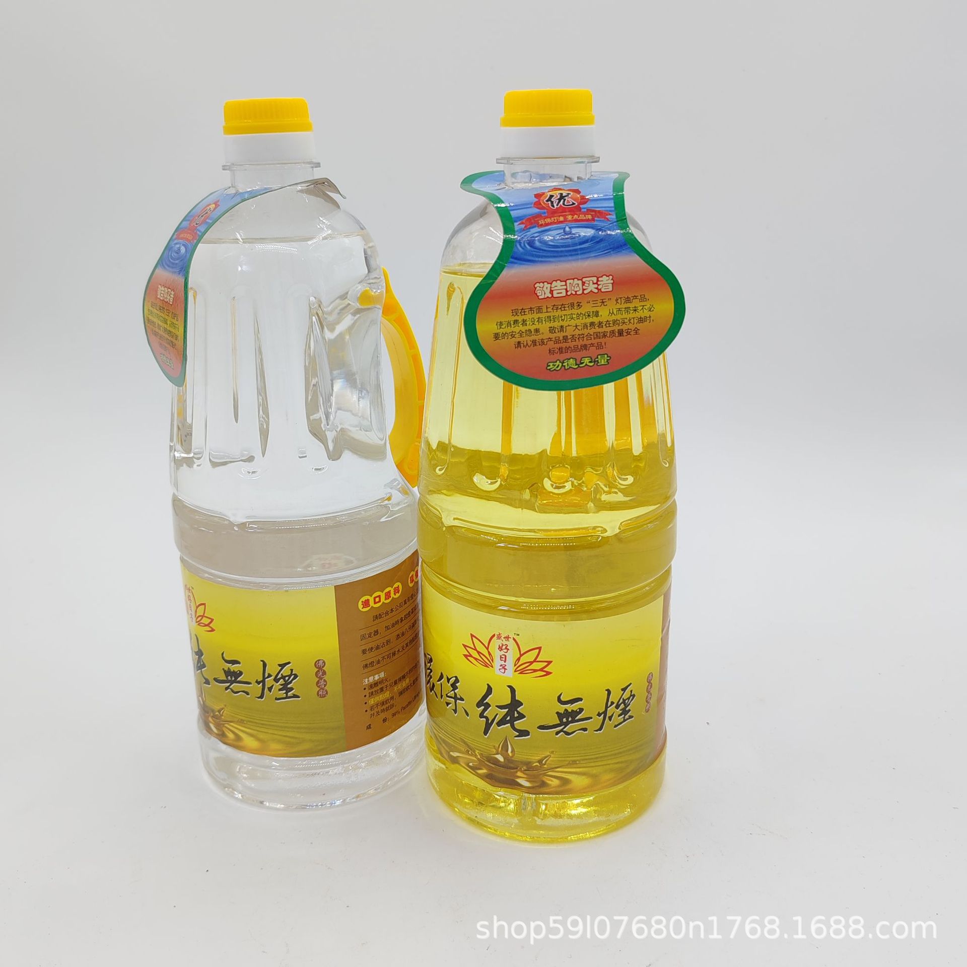 Vegetable Ghee Smokeless and Odorless for Offering to Buddha, Household Everlasting Lamp Oil, Anti-Freeze Buddhist Hall Lamp Oil, Ghee