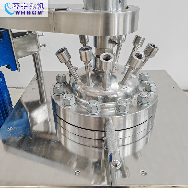 Huanyu 10L Explosion-Proof Stainless Steel Jacketed External Circulation Heating Laboratory Reactor University Scientific Research Chemical Medicine