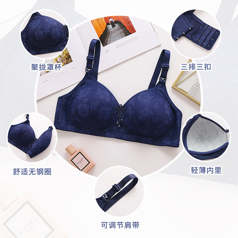 New plus size jacquard thin cup three breasted middle-aged and elderly push up full cup bra non-magnetic wireless sexy underwear