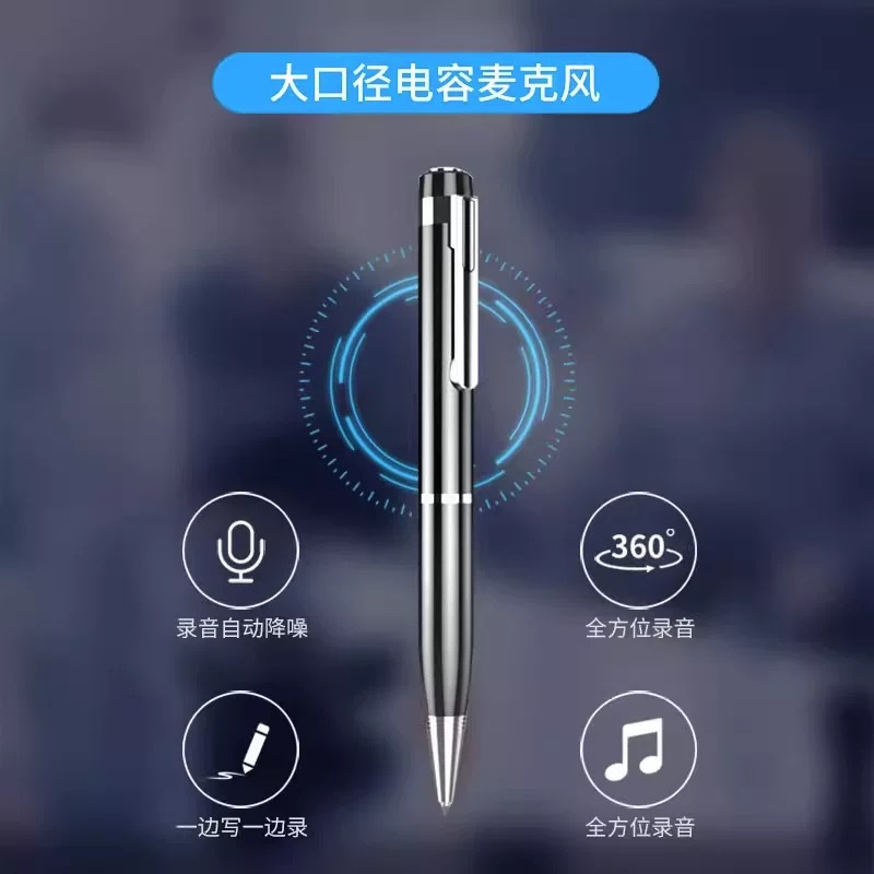 Portable Professional High-Definition Noise Reduction Recorder for Small Students in Class and Conference Recording Artifact to Convert Text to Text with Long Standby Time