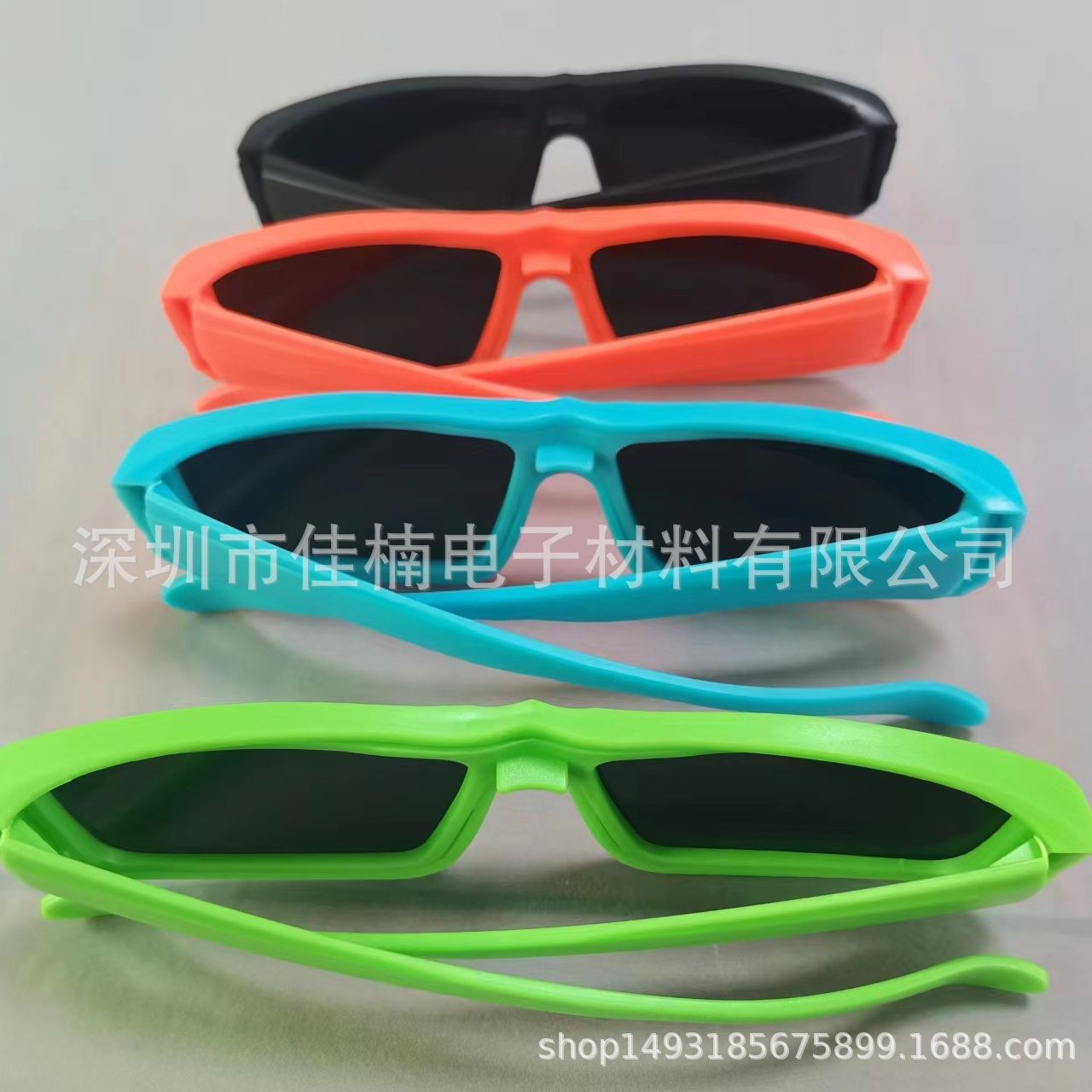 Eclipse glasses, total solar eclipse glasses, eclipse observation glasses. CE certification is provided. ISO12312-2:2015