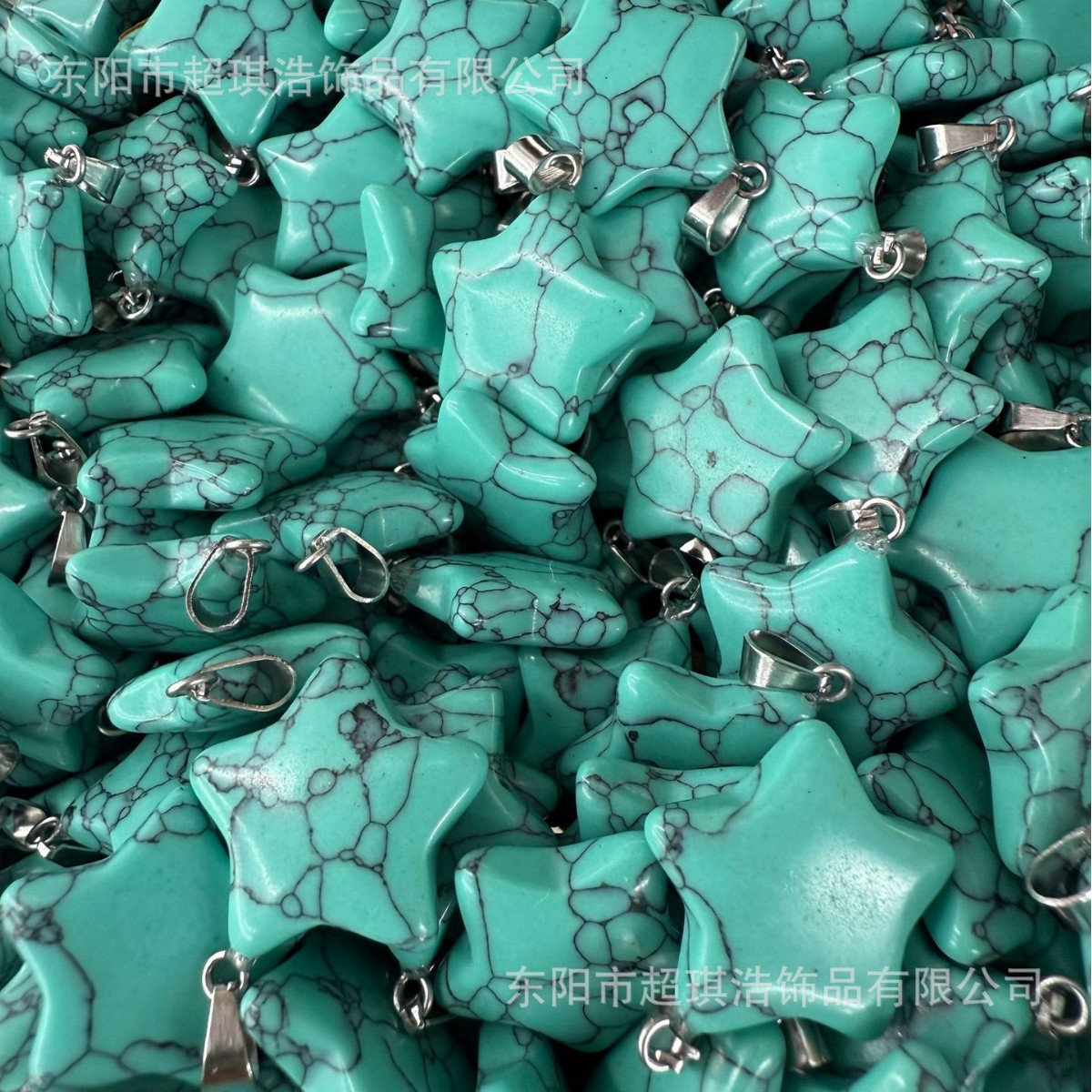 Natural Stone Crystal Tiger Stone Agate Five-Pointed Star Pendant Star Hanging Necklace Pendant Valentine's Day Gift 20-6 White Crystal