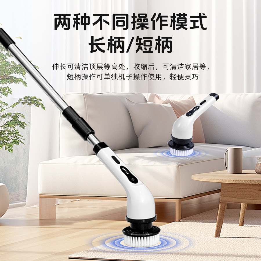 Cross-Border Home Kitchen Bathroom Toilet Glass Long and Short Dual-Use Brush Handheld Powerful Electric Multi-Function Cleaning Brush