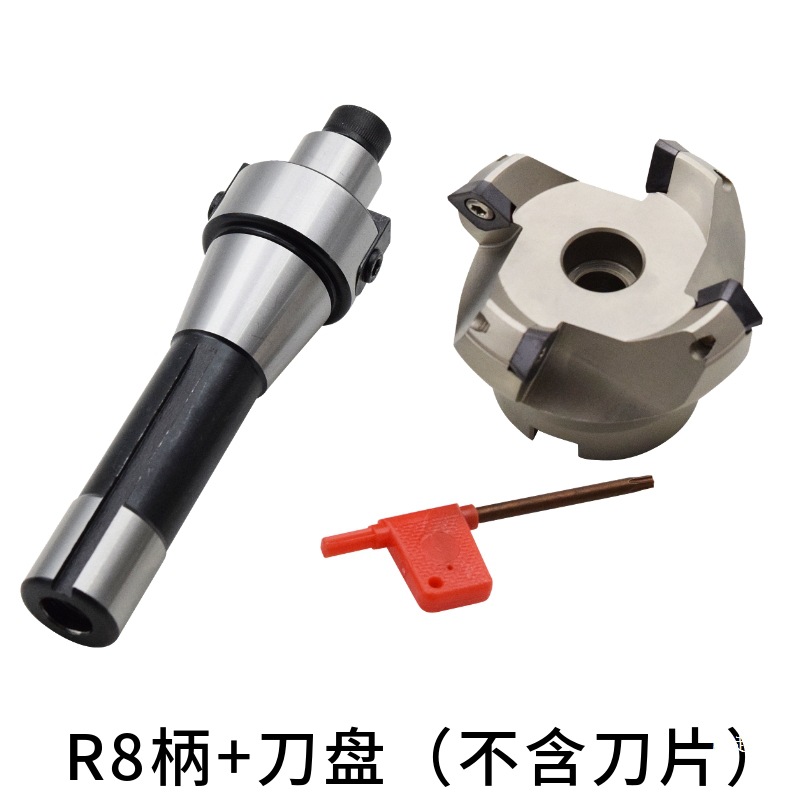 Turret Milling Machine Tool Holder R8 Chamfering Milling Cutter Disc Plane Milling Cutter R8-Fmb22 Coarse Thread Fine Thread Pull Rod Cutter Head Km12
