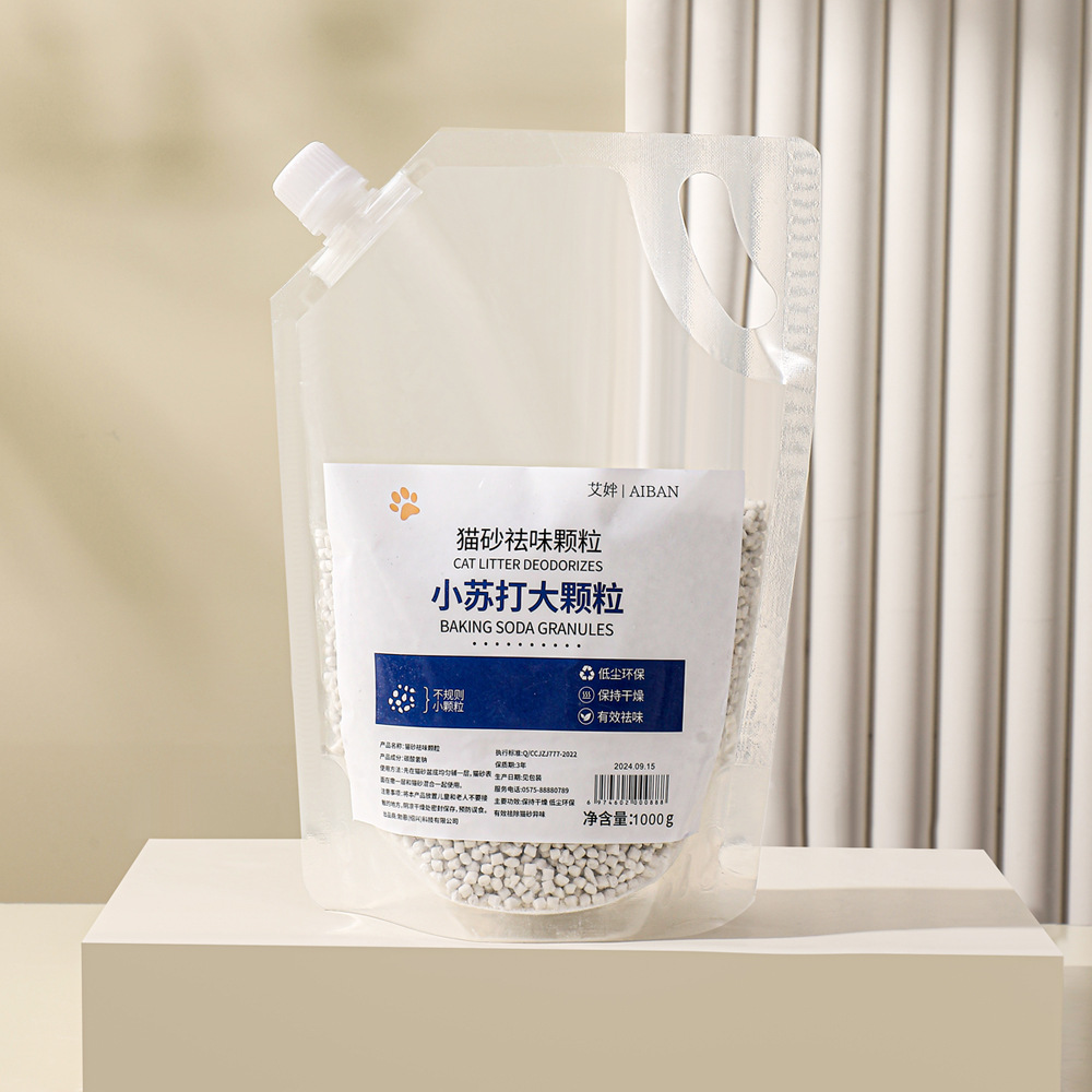 Кошачий наполнитель с частицами соды, удаление запахов и увлажнение, специальные ароматизаторы для кошачьего туалета, большие частицы