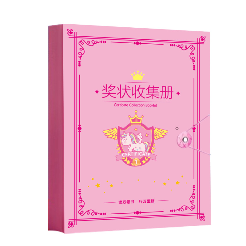 Children's Growth Photo Album, Student Information Folder, Work Storage, Loose-Leaf Insert Card Album, Certificate Collection and Organization Album