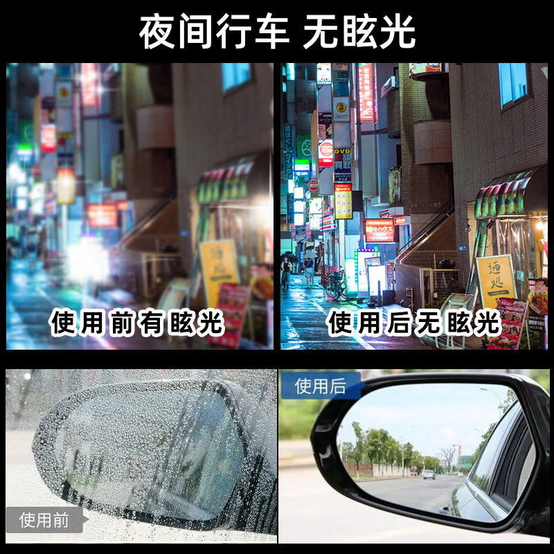 Factory direct sale car glass polishing powder windshield oil film cleaning to remove light scratches repair polishing powder