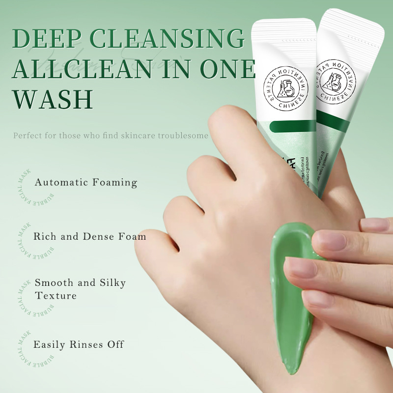 Foreign Trade English Version Dr. Nalan Anthocyanin Bubble Mask Is Used to Remove Blackheads and Acne, Clean Pores and Apply Facial Mask