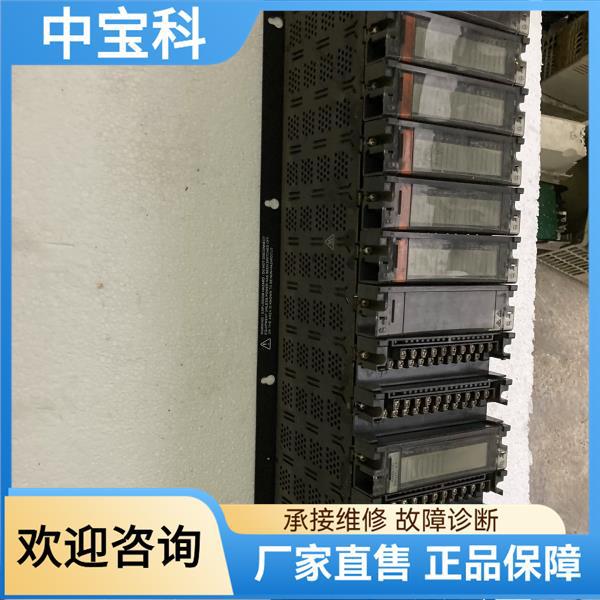 Модуль Honeywell Hc900 Series, хост 900C51-0021 C5