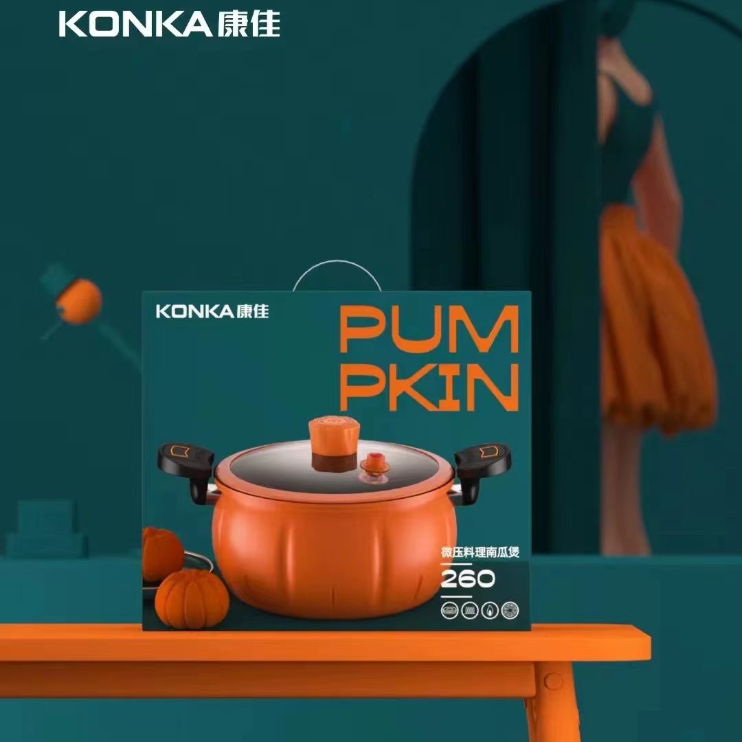 Konka Pumpkin Micro Pressure Cooker Household 8L Large Capacity Multi-Functional Non-Stick Pressure Cooker Soup Pot Stew Pot Stew Micro Pressure Cooker