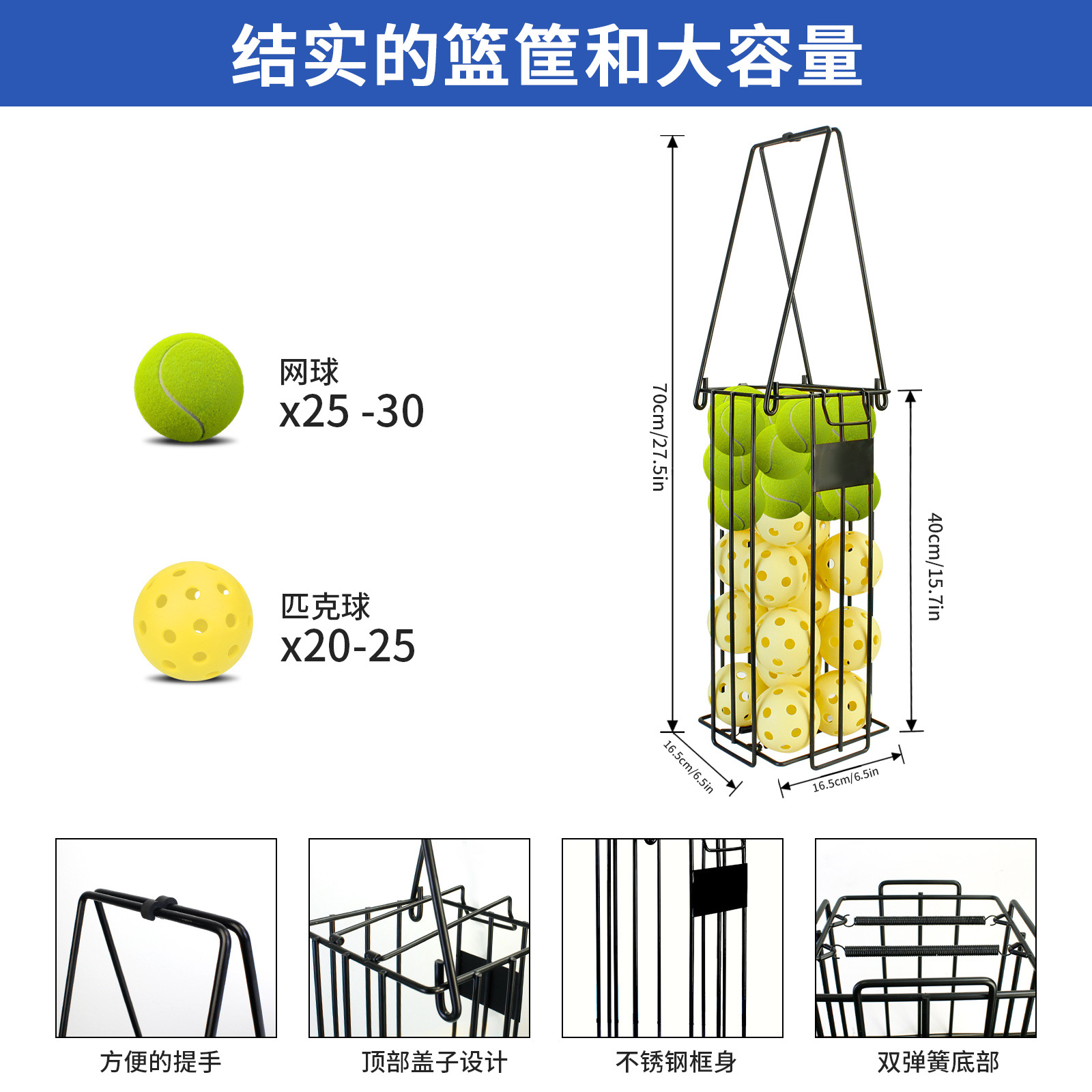 новый пресс для мячей 2025, двойная пружина, большой объем