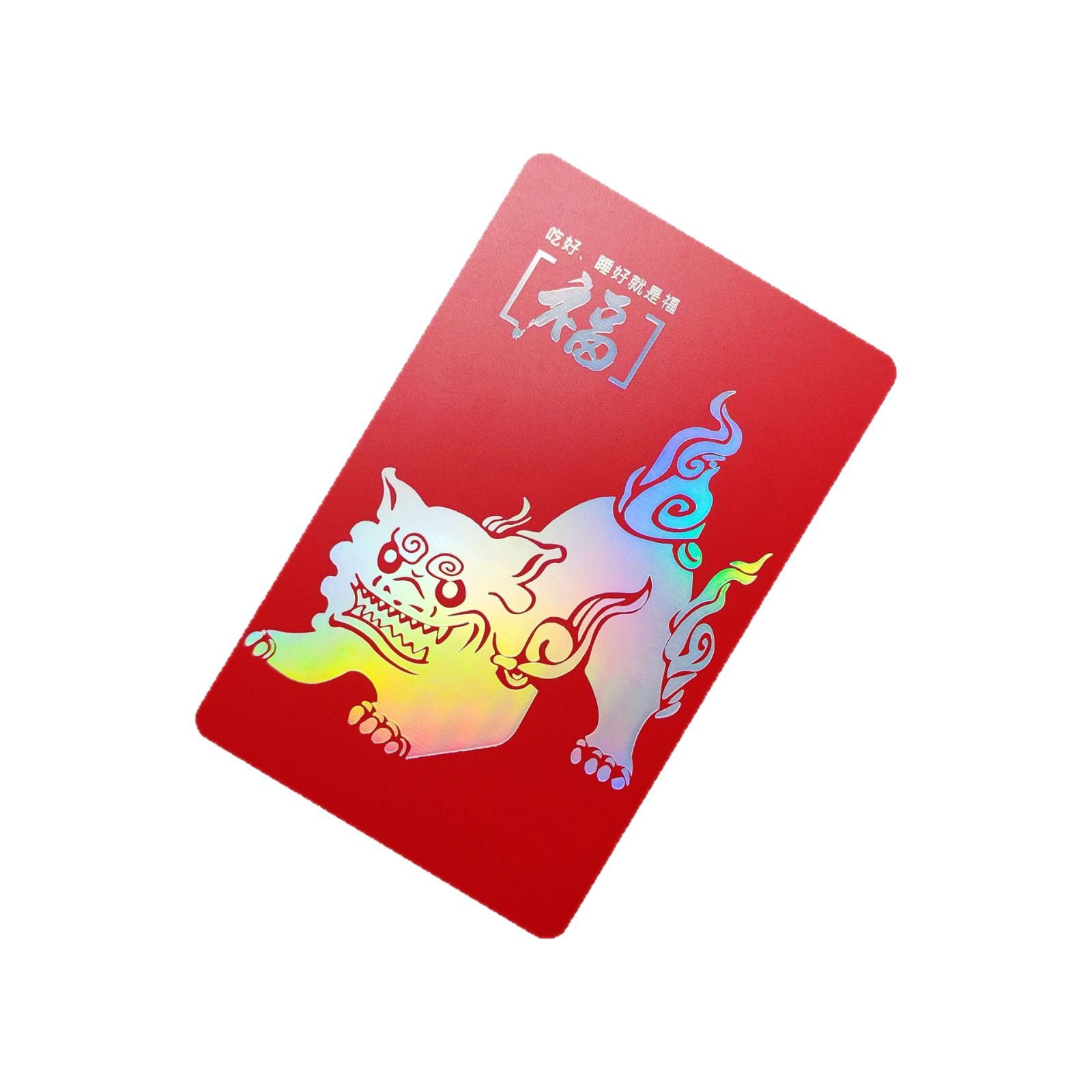 Membership Card Customization Ic Chip Card Production Vip Vip Hard Plastic Pvc Card Customization Magnetic Stripe Gift Card Customization