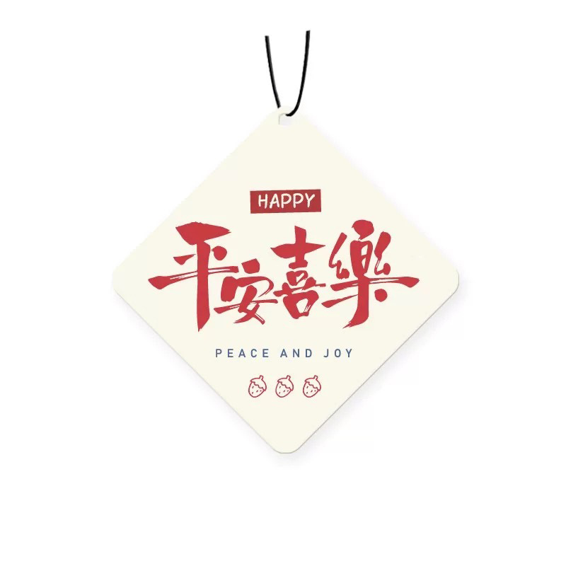 Customized Car Fragrance Tablets, Car Fragrance, Truck Fragrance Tablets, Fragrance Paper Cards, Air Conditioning Outlet Wardrobe Fragrance, Fresh Fragrance