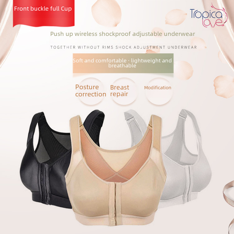 Sports Bra Women's All-In-One Fixed Cup Large Breast Shockproof Fitness Running Breathable Yoga Vest Bra Wholesale