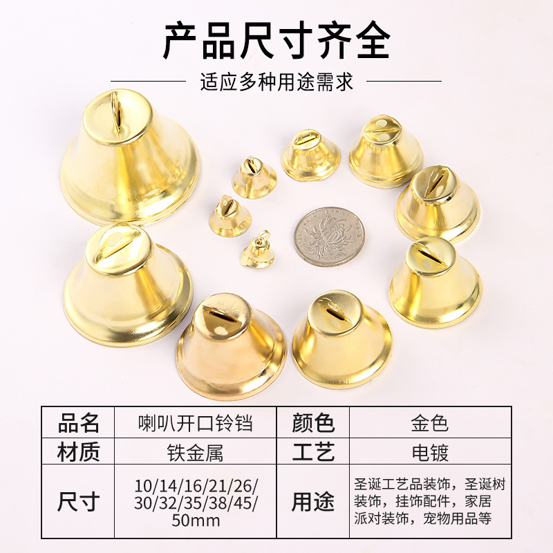 Wholesale Open Horn Christmas Bell Decoration 10-50mm Pendant Wind Chime Metal Small Pendant Christmas Bell