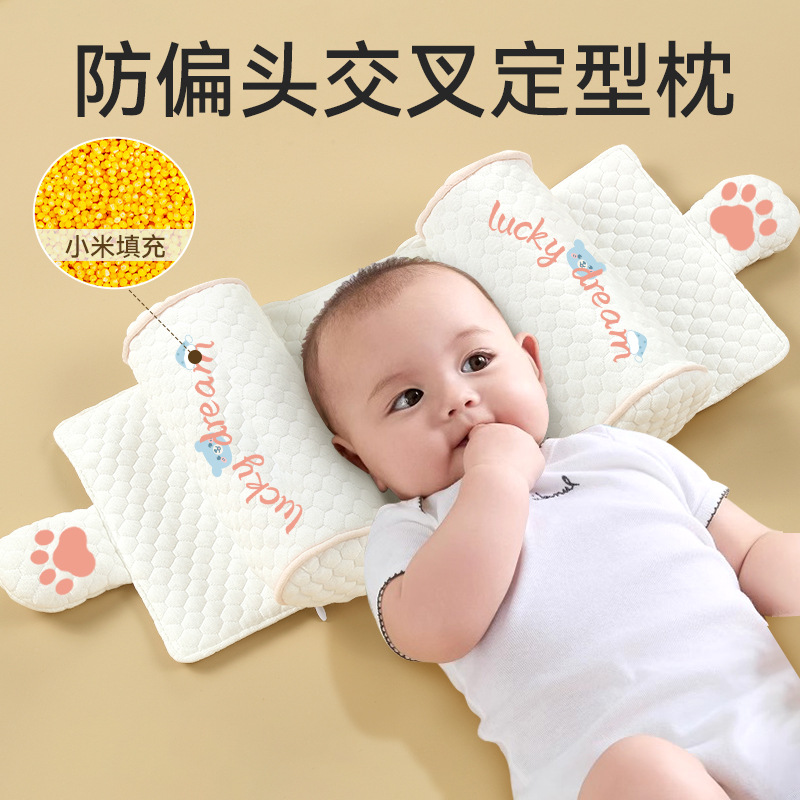 Оптовая подушка Xiaomi для детей 0-6 месяцев и старше 1 года для коррекции формы головы и предотвращения отклонений, 100% хлопок