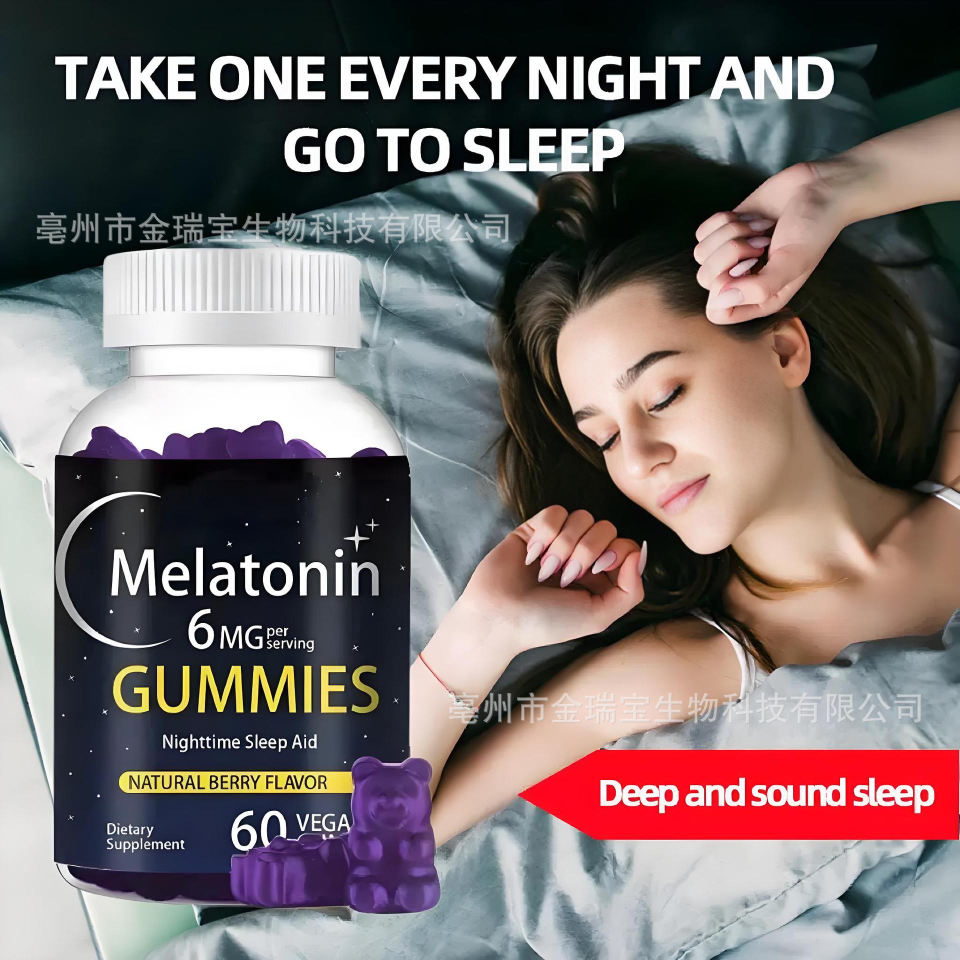 Спот экспорт жевательные конфеты мелатонина ягодный вкус жевательные конфеты мелатонина кросс-бордер экспорт