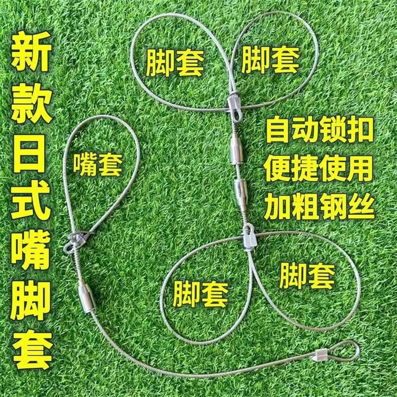 Wire Rope Quick Binder Anti-Bite Stainless Steel Tube Spring Tensioner Outdoor Wire Binder Outdoor Binding Nozzle