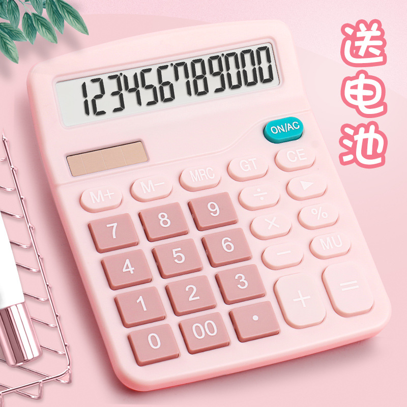 Solar Calculator High Color Value Voice Calculator Student Financial Office Desktop Computer Wholesale