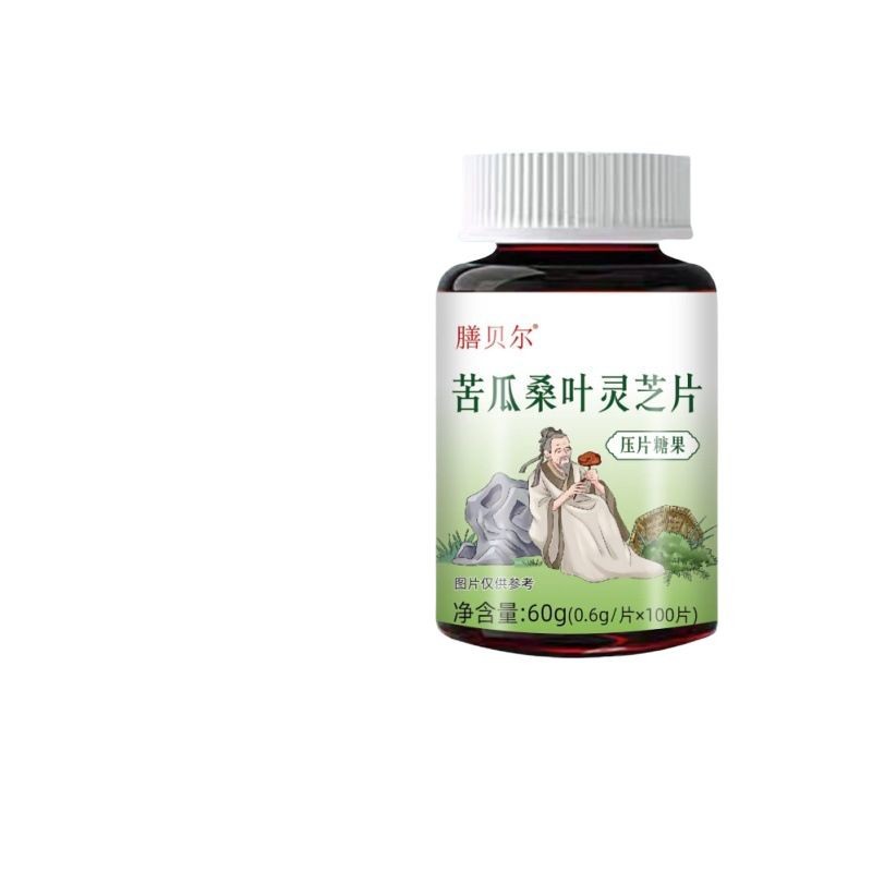Shanbel Bitter Melon Mulberry Leaf Ganoderma Tablets Official Flagship Store Genuine 100 Tablets/Bottle