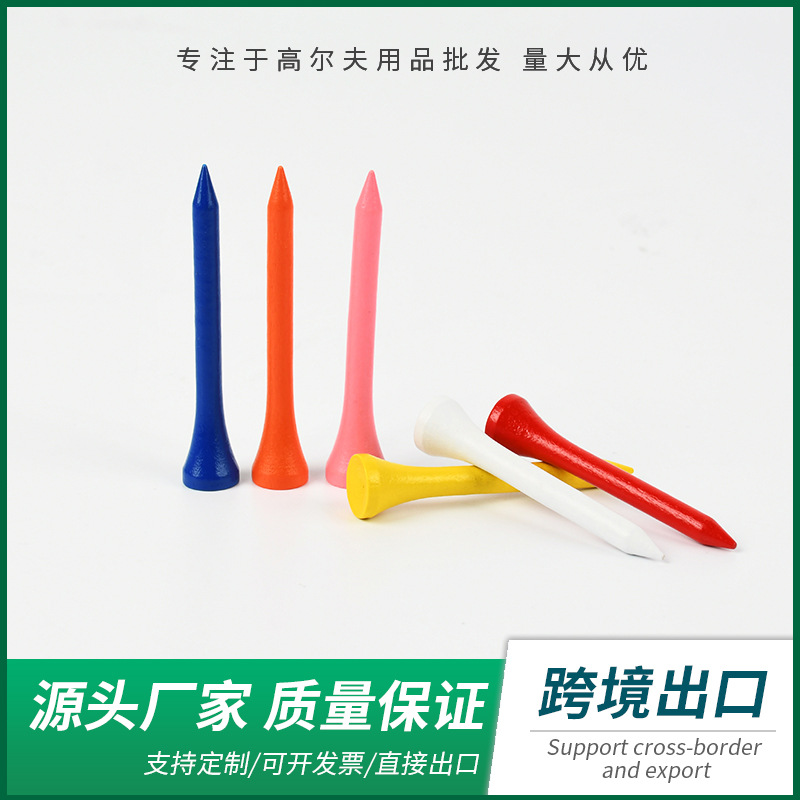 Гольф-спайки, гольф-тиз, многоразмерные цветные гольф-спайки, прямая поставка с фабрики, 54 мм, аксессуары для гольфа