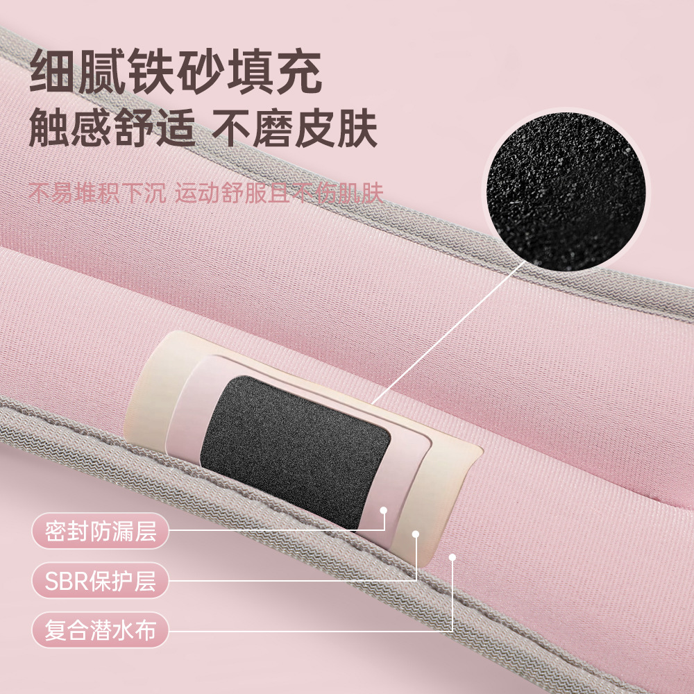 Sandbag Leggings Weight-Bearing Dance Running Training Dance Dance Equipment Leg Ankle Hand Tied Children's Sandbag Wholesale