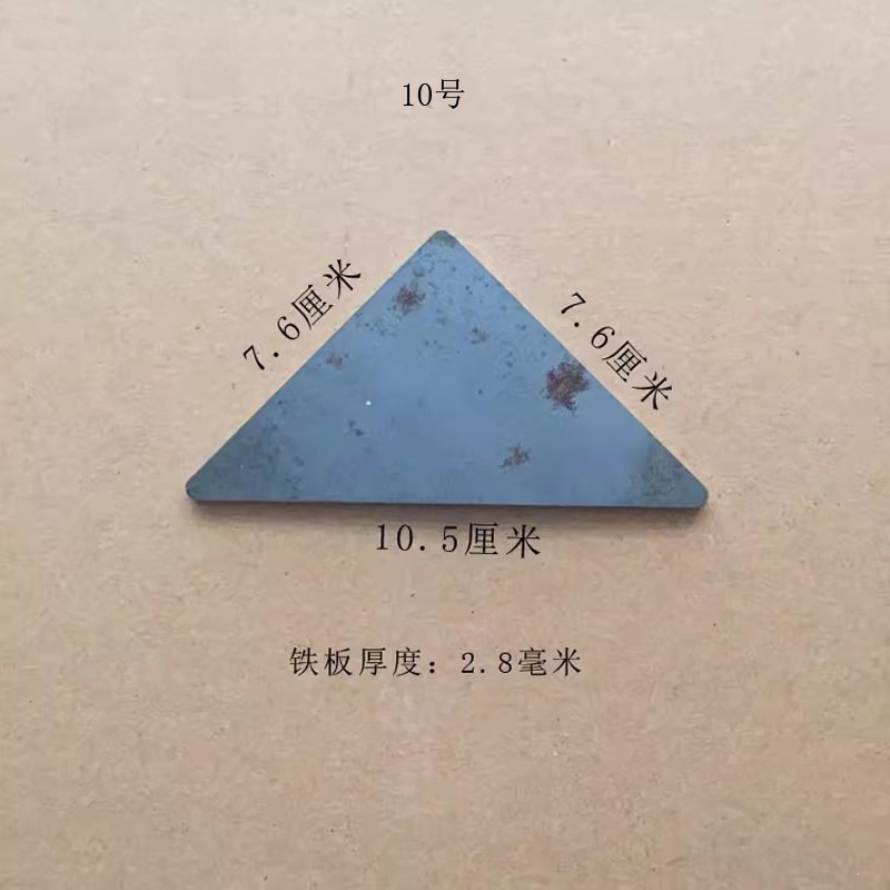 Triangular Iron Sheet Furniture Bracket Right Angle Welding Plate Hardware Fixing Piece Thickened 90-Degree Small Iron Plate